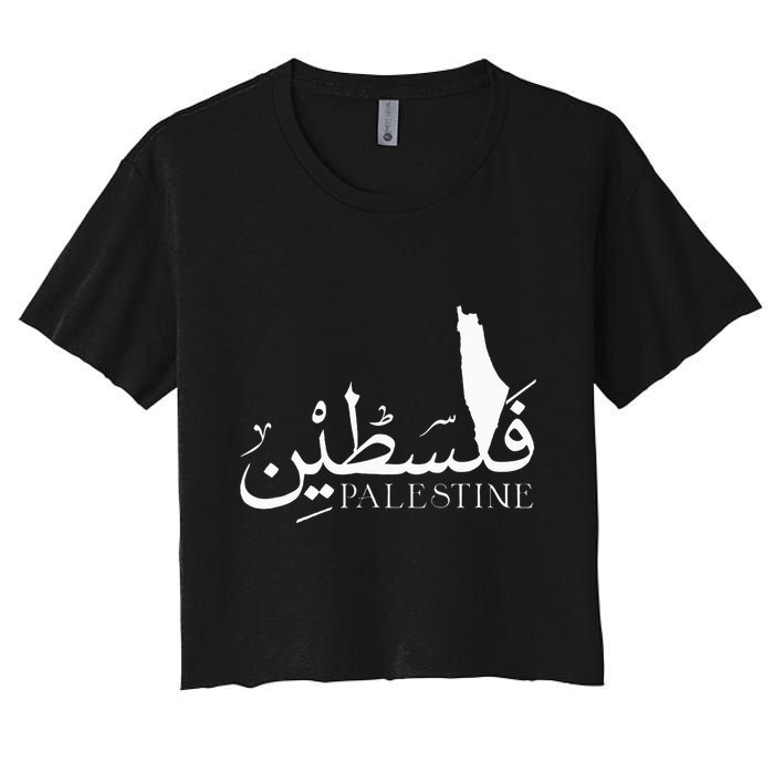 Palestine Map Red Background Baba Palestinian Roots Folklore Crop Top