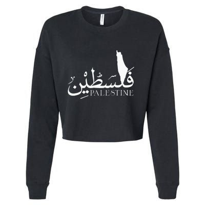 Palestine Map Red Background Baba Palestinian Roots Folklore Cropped Pullover Crew