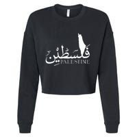 Palestine Map Red Background Baba Palestinian Roots Folklore Cropped Pullover Crew