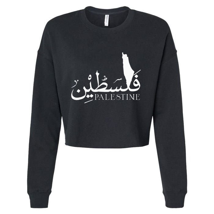 Palestine Map Red Background Baba Palestinian Roots Folklore Cropped Pullover Crew