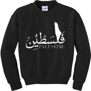 Palestine Map Red Background Baba Palestinian Roots Folklore Kids Sweatshirt