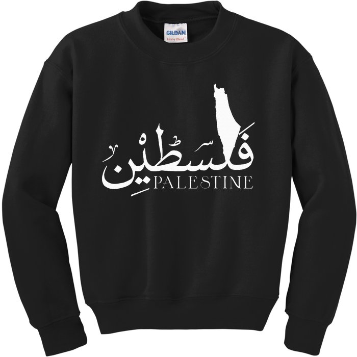 Palestine Map Red Background Baba Palestinian Roots Folklore Kids Sweatshirt