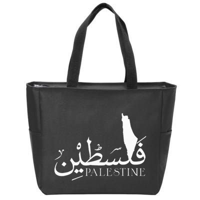 Palestine Map Red Background Baba Palestinian Roots Folklore Zip Tote Bag