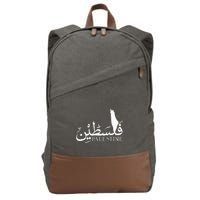 Palestine Map Red Background Baba Palestinian Roots Folklore Cotton Canvas Backpack