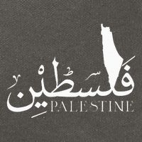 Palestine Map Red Background Baba Palestinian Roots Folklore Cotton Canvas Backpack