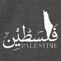 Palestine Map Red Background Baba Palestinian Roots Folklore Vector Backpack