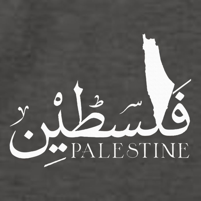 Palestine Map Red Background Baba Palestinian Roots Folklore Vector Backpack