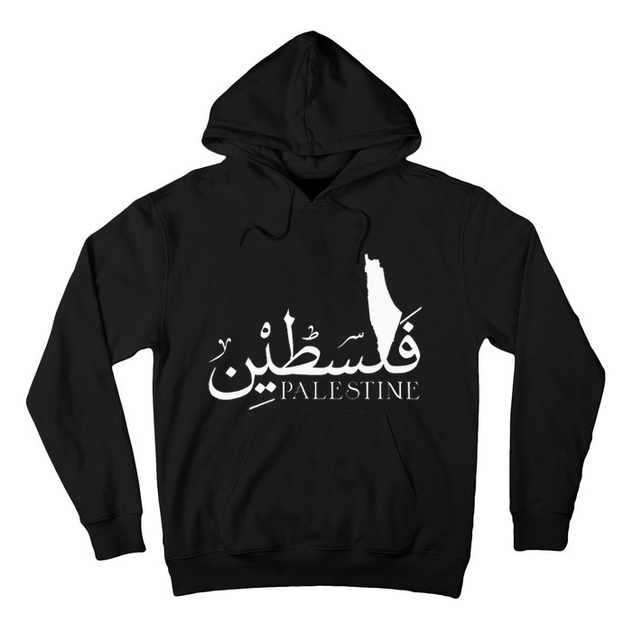 Palestine Map Red Background Baba Palestinian Roots Folklore Hoodie