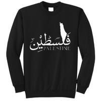 Palestine Map Red Background Baba Palestinian Roots Folklore Sweatshirt