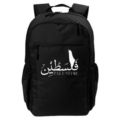 Palestine Map Red Background Baba Palestinian Roots Folklore Daily Commute Backpack