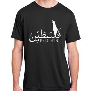 Palestine Map Red Background Baba Palestinian Roots Folklore Adult ChromaSoft Performance T-Shirt