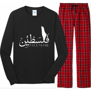 Palestine Map Red Background Baba Palestinian Roots Folklore Long Sleeve Pajama Set