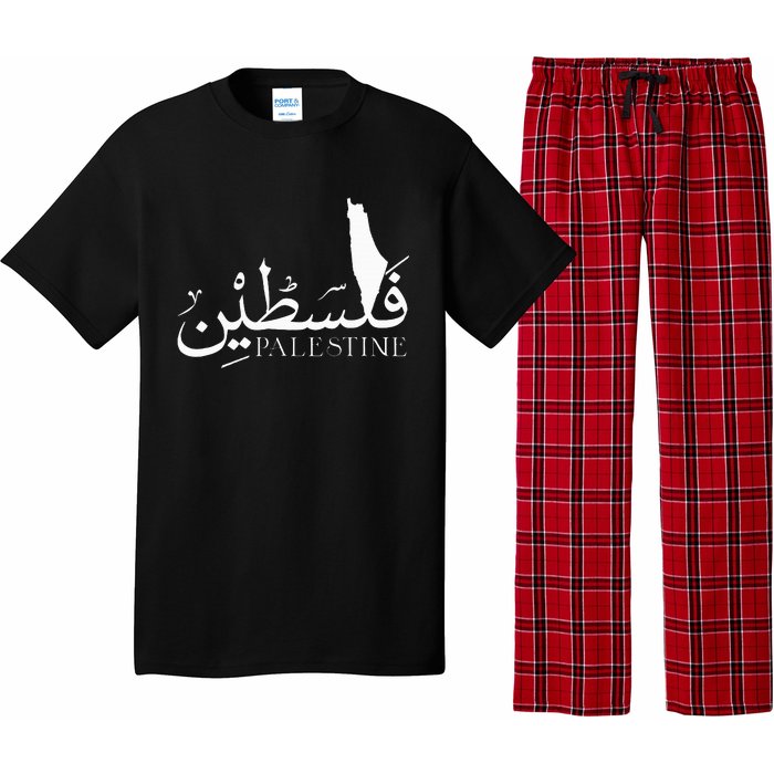 Palestine Map Red Background Baba Palestinian Roots Folklore Pajama Set