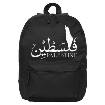 Palestine Map Red Background Baba Palestinian Roots Folklore 16 in Basic Backpack