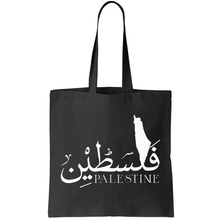 Palestine Map Red Background Baba Palestinian Roots Folklore Tote Bag