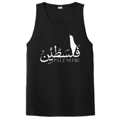 Palestine Map Red Background Baba Palestinian Roots Folklore PosiCharge Competitor Tank