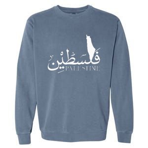 Palestine Map Red Background Baba Palestinian Roots Folklore Garment-Dyed Sweatshirt