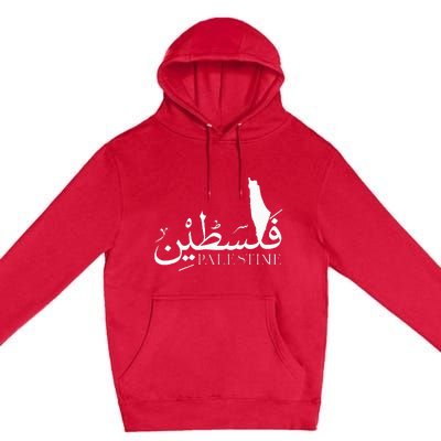 Palestine Map Red Background Baba Palestinian Roots Folklore Premium Pullover Hoodie