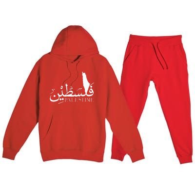 Palestine Map Red Background Baba Palestinian Roots Folklore Premium Hooded Sweatsuit Set