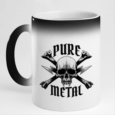 Pure Metal Skull Bone 11oz Black Color Changing Mug