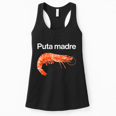 Puta Madre Shrimp Womens Tank Top