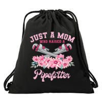 Pipefitter Mom Steamfitter Tradesman Plumber Mother's Day Drawstring Bag