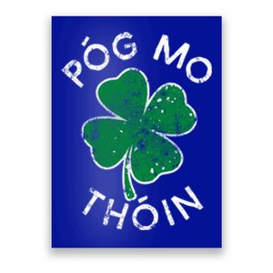 Pog Mo Thoin Lucky Clover St Patricks Day Distress Gift Poster