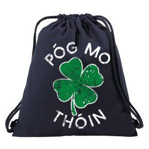 Pog Mo Thoin Lucky Clover St Patricks Day Distress Gift Drawstring Bag