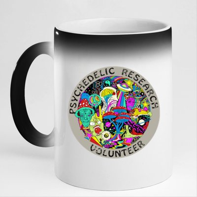 Psychedelic Mushroom Trip Psychedelic Research Gift 11oz Black Color Changing Mug