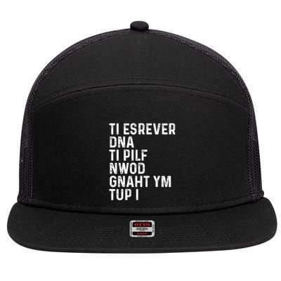 Put My Thang Down Is It Worth It Missy Misdemeanor Flip It & Reverse It Rap 90S 7 Panel Mesh Trucker Snapback Hat