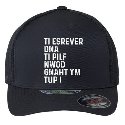 Put My Thang Down Is It Worth It Missy Misdemeanor Flip It & Reverse It Rap 90S Flexfit Unipanel Trucker Cap