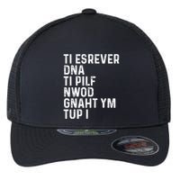 Put My Thang Down Is It Worth It Missy Misdemeanor Flip It & Reverse It Rap 90S Flexfit Unipanel Trucker Cap