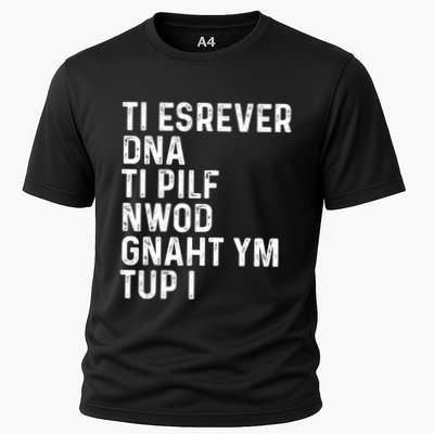 Put My Thang Down Is It Worth It Missy Misdemeanor Flip It & Reverse It Rap 90S Performance Shirt