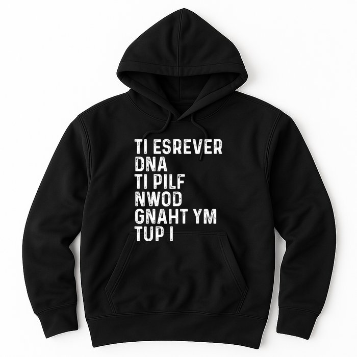 Put My Thang Down Is It Worth It Missy Misdemeanor Flip It & Reverse It Rap 90S Hoodie
