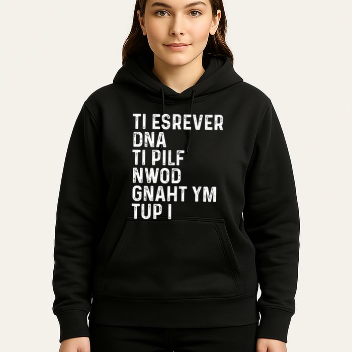 Put My Thang Down Is It Worth It Missy Misdemeanor Flip It & Reverse It Rap 90S Hoodie