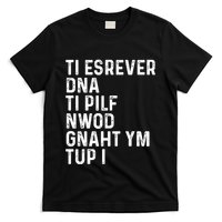 Put My Thang Down Is It Worth It Missy Misdemeanor Flip It & Reverse It Rap 90S T-Shirt