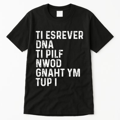 Put My Thang Down Is It Worth It Missy Misdemeanor Flip It & Reverse It Rap 90S Tall T-Shirt