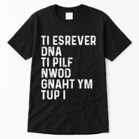Put My Thang Down Is It Worth It Missy Misdemeanor Flip It & Reverse It Rap 90S Tall T-Shirt