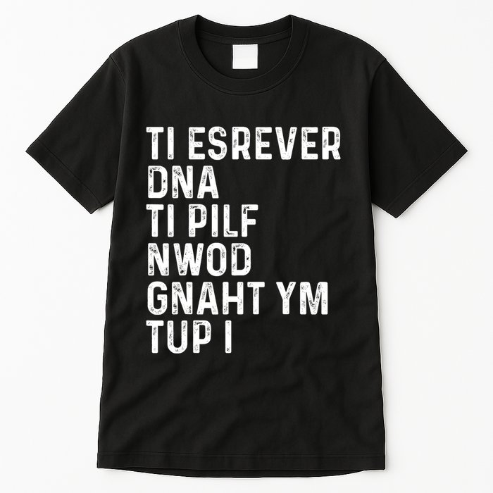 Put My Thang Down Is It Worth It Missy Misdemeanor Flip It & Reverse It Rap 90S Tall T-Shirt