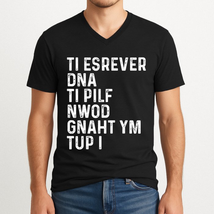 Put My Thang Down Is It Worth It Missy Misdemeanor Flip It & Reverse It Rap 90S V-Neck T-Shirt