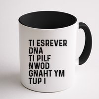 Put My Thang Down Is It Worth It Missy Misdemeanor Flip It & Reverse It Rap 90S Mug