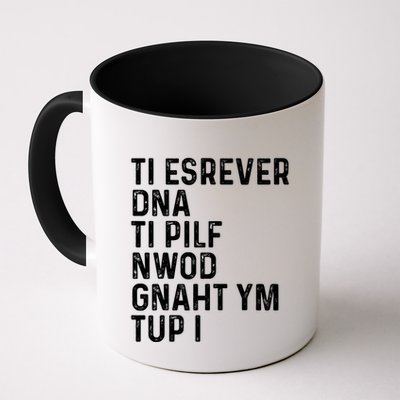 Put My Thang Down Is It Worth It Missy Misdemeanor Flip It & Reverse It Rap 90S Mug