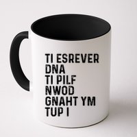 Put My Thang Down Is It Worth It Missy Misdemeanor Flip It & Reverse It Rap 90S Mug