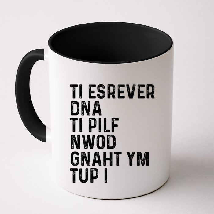 Put My Thang Down Is It Worth It Missy Misdemeanor Flip It & Reverse It Rap 90S Mug
