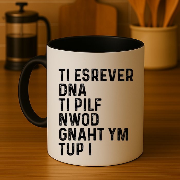 Put My Thang Down Is It Worth It Missy Misdemeanor Flip It & Reverse It Rap 90S Mug