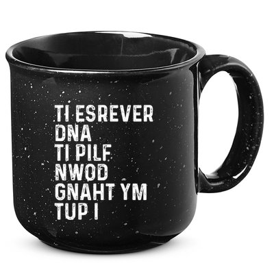 Put My Thang Down Is It Worth It Missy Misdemeanor Flip It & Reverse It Rap 90S 15oz Campfire Ceramic Mug