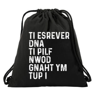 Put My Thang Down Is It Worth It Missy Misdemeanor Flip It & Reverse It Rap 90S Drawstring Bag