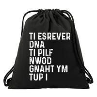 Put My Thang Down Is It Worth It Missy Misdemeanor Flip It & Reverse It Rap 90S Drawstring Bag