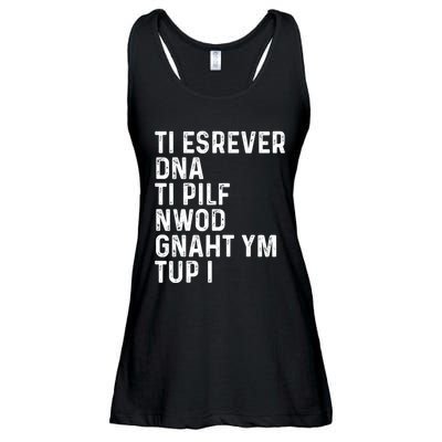 Put My Thang Down Is It Worth It Missy Misdemeanor Flip It & Reverse It Rap 90S Ladies Essential Flowy Tank