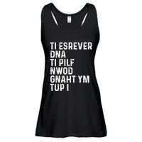 Put My Thang Down Is It Worth It Missy Misdemeanor Flip It & Reverse It Rap 90S Ladies Essential Flowy Tank